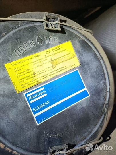 1619548900 воздушный фильтр Atlas Copco В сборе