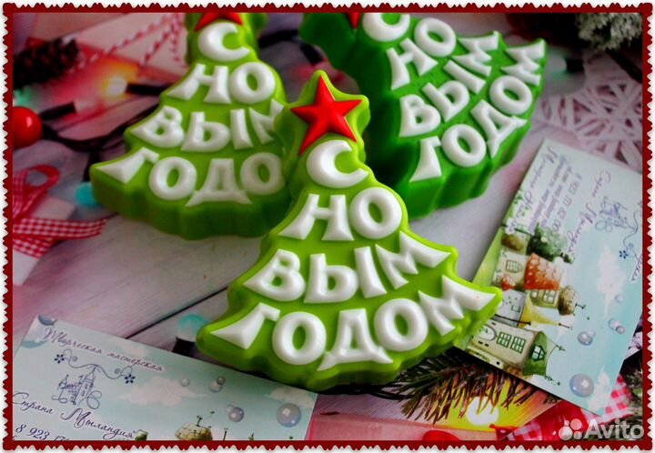 Формы для шоколада и мыла пластиковые