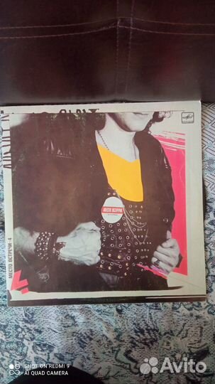 Виниловая пластинка место встречи дискотека выпуск