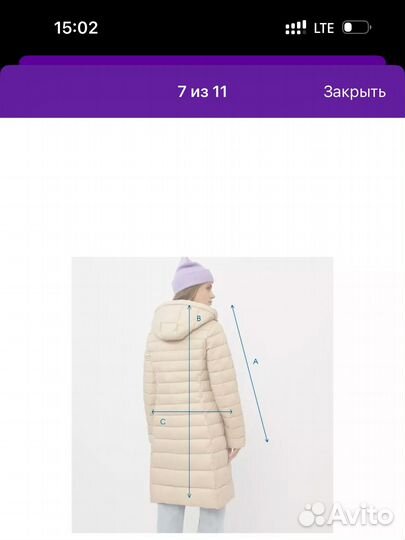 Пуховик демисезон женский Modis новый