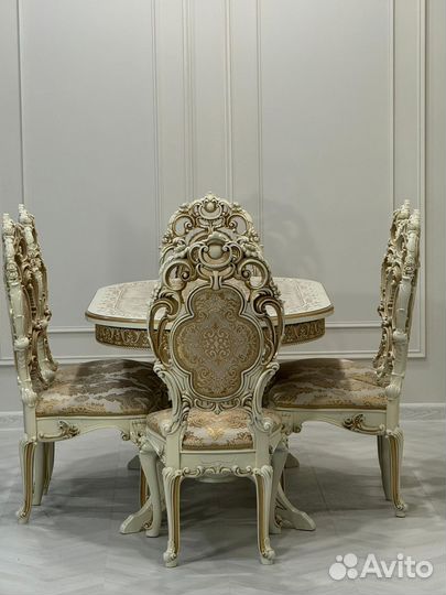 Стол обеденный в наличии