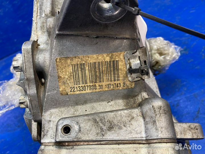 Раздатка передняя Mercedes-Benz C-Class W204 M272