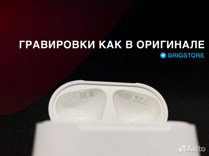 AirPods 2 LUX