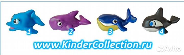 Киндер игрушки
