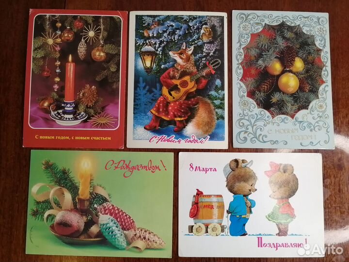 Открытки СССР