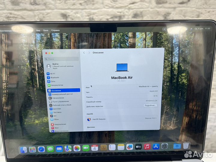 Apple macbook Air 13 2022 m2 8/256GB