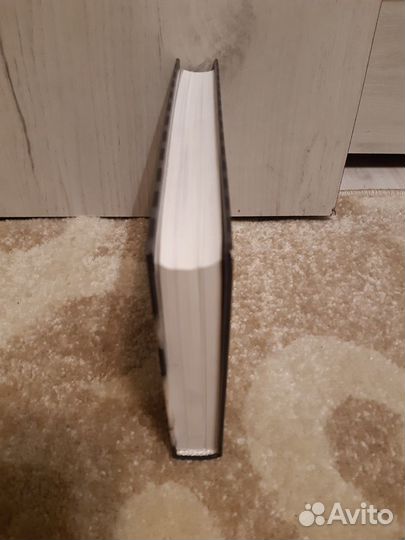 Рок Бриннер