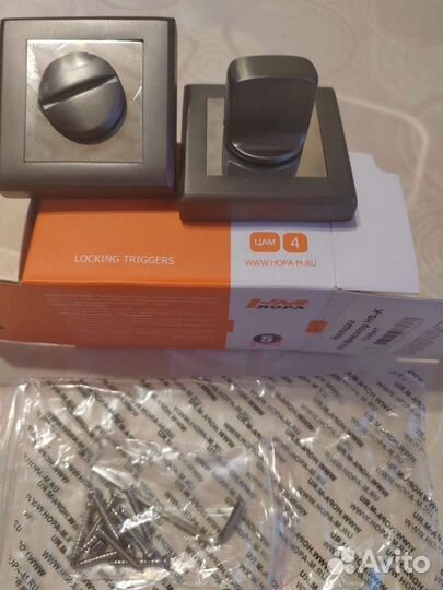 Накладка под фиксатор для мк дверей