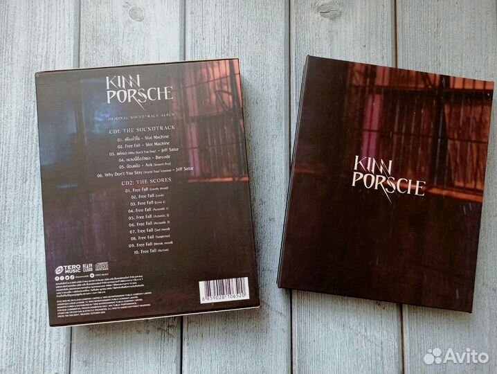 Официальный бокс-сет киннпорш originalsoundtrack