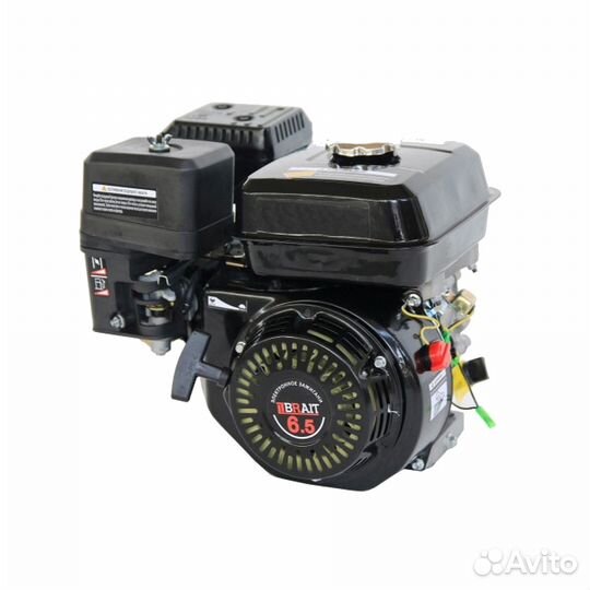Двигатель Brait BR 202P 6.5 л.с