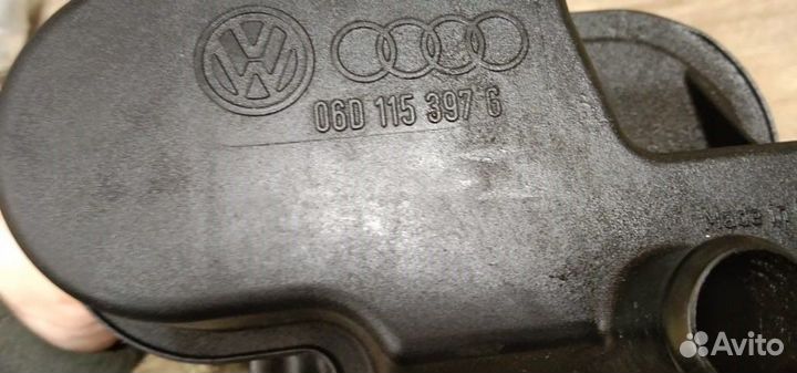 Корпус масляного фильтра Skoda Octavia