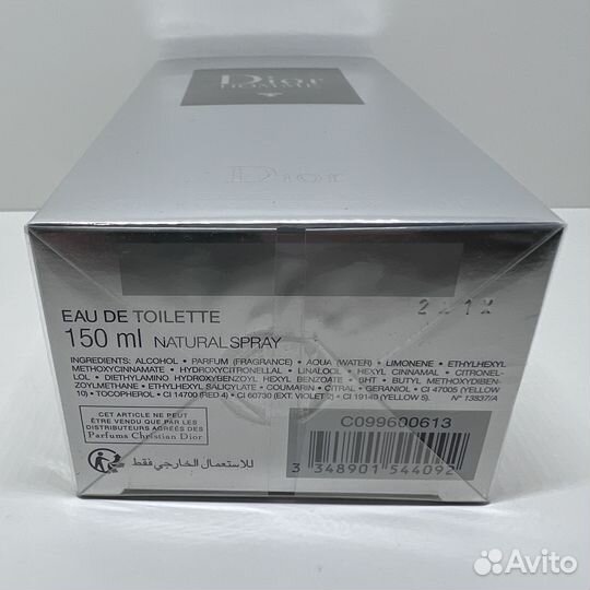 Christian Dior - Dior Homme 150ml Оригинал