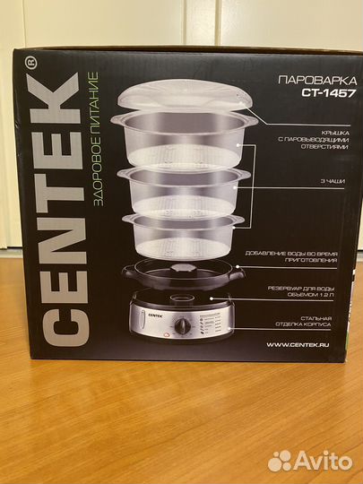 Пароварка новая