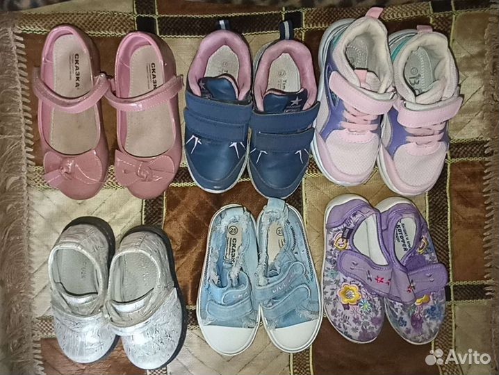 Детская обувь для девочек 24,25, 27