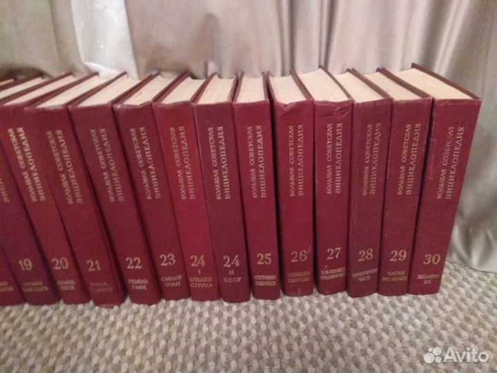 Сборник книг