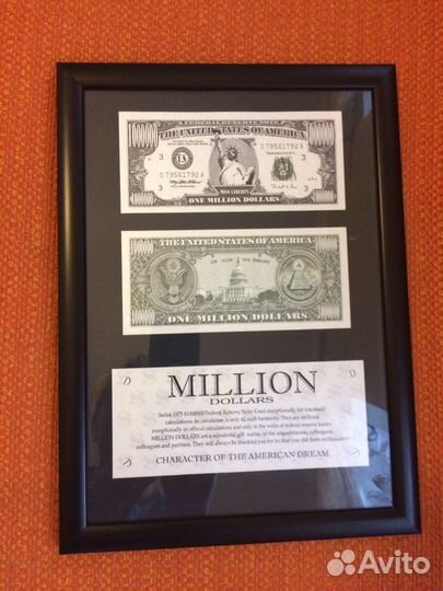 Панно Банкноты