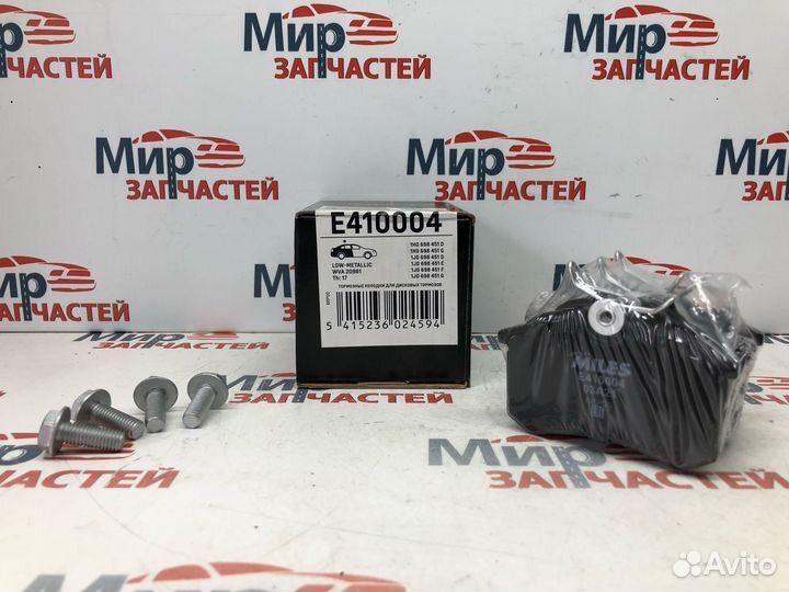 Тормозные колодки Skoda Superb