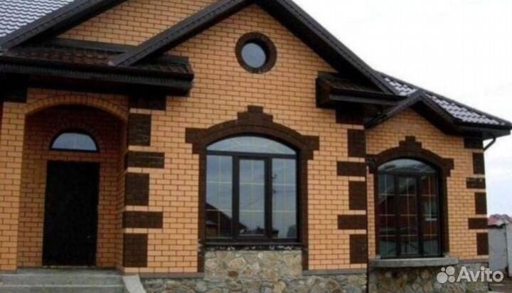 Пластиковые окна на заказ