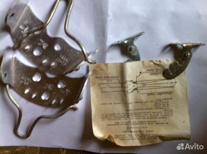 Лыжные крепления (пр-во СССР ) -новые