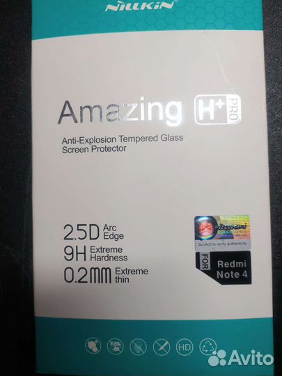 Защитное стекло Redmi note 4