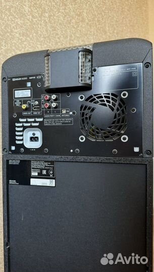 Домашняя аудиосистема Sony MHC-V50