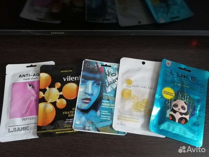 Маска для лица