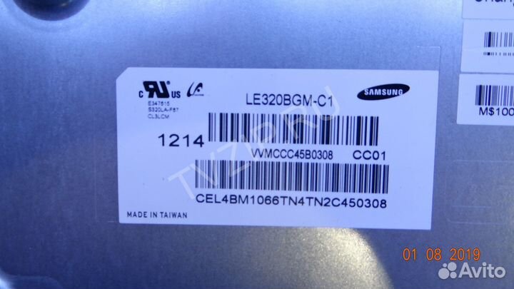 12yfhd320SL4LV0.2 12yfhd320SR4LV0.2