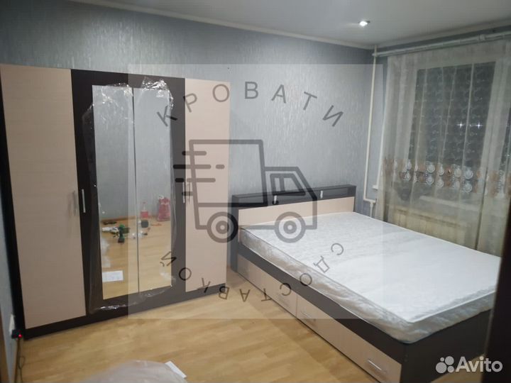 Кровать двуспальная