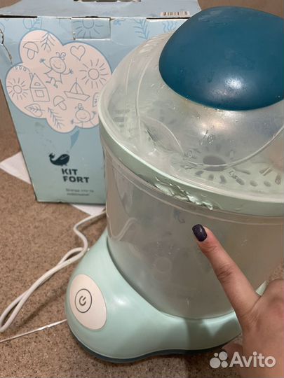 Стерилизатор для бутылочек kit fort