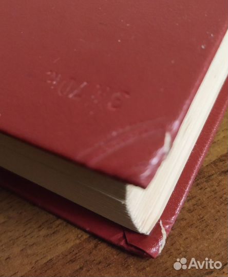 Пушкин и Есенин. Собрания сочинений