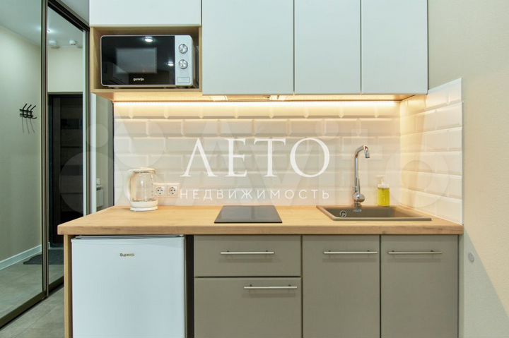 Квартира-студия, 24 м², 11/19 эт.