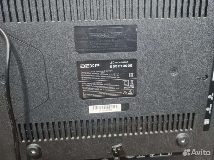 Тв Dexp U55E7000E плата