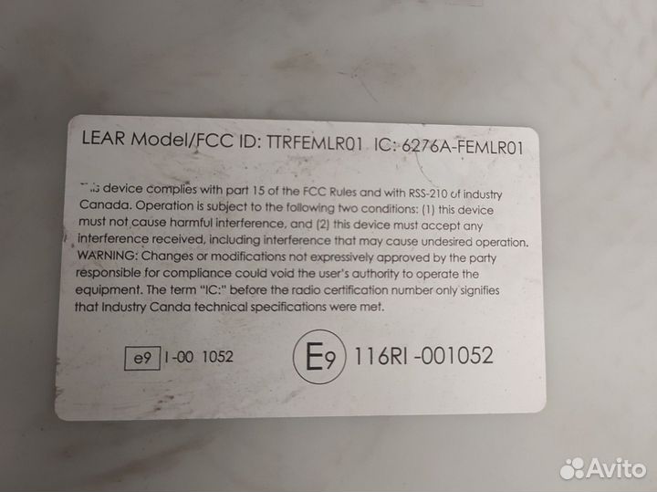 Bmw f20 f30 f3x fem блок комфорта