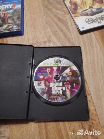 Компьютерная игра