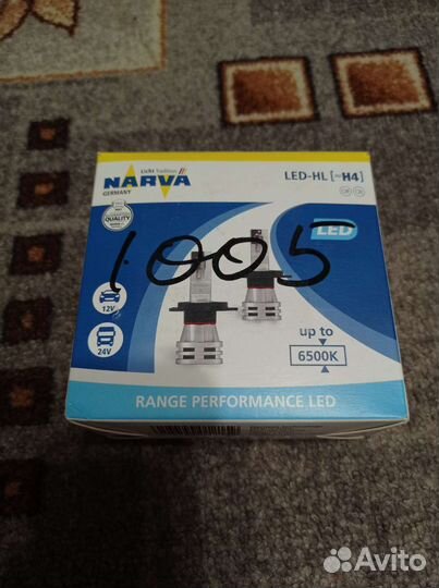 Led лампы h4 Narva