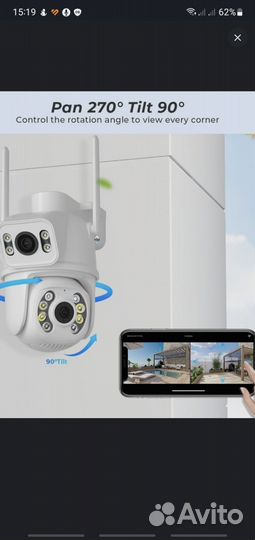 Новая Уличная IP wifi Камера 4к UHD 8м/п