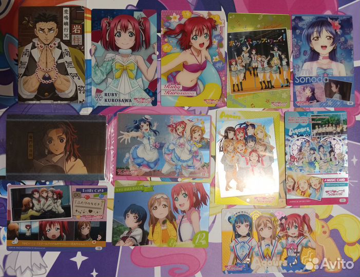 Карточки бумажечки