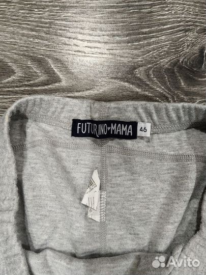 Одежда для беременных