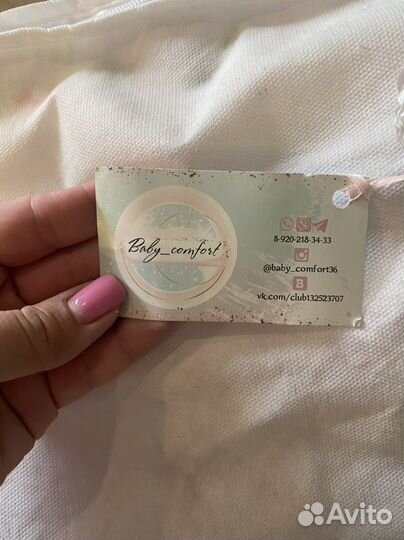 Бортики в детскую кроватку