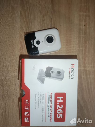 Камера видеонаблюдения