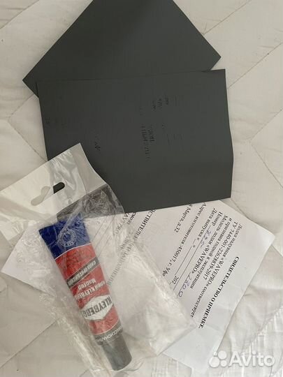 Лодка с мотором