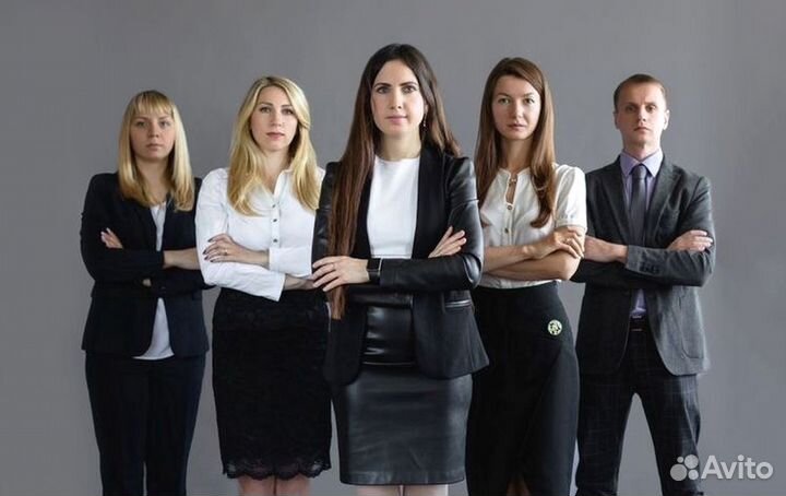 Бесплатная консультация юриста, юридические услуги