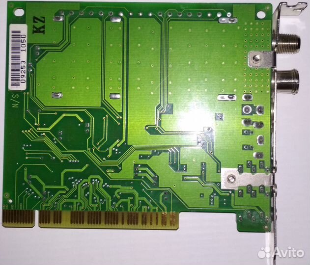 TV-тюнер AVerMedia