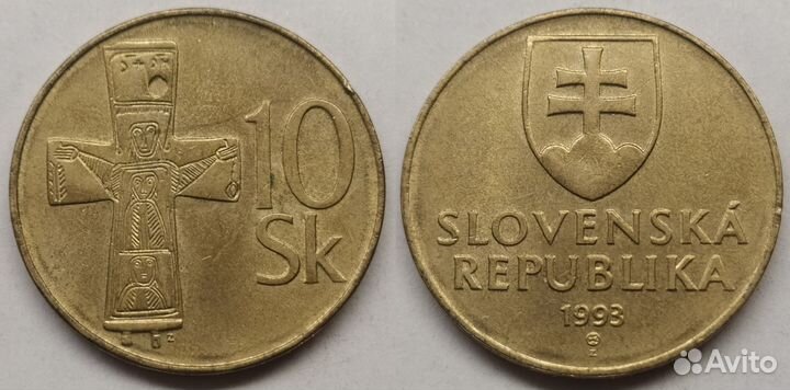 Словакия 10 крон 1993