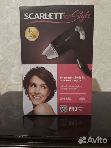 Фен для волос.Новый