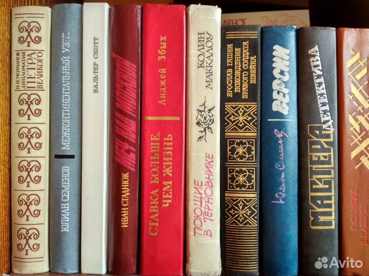 Книги разные