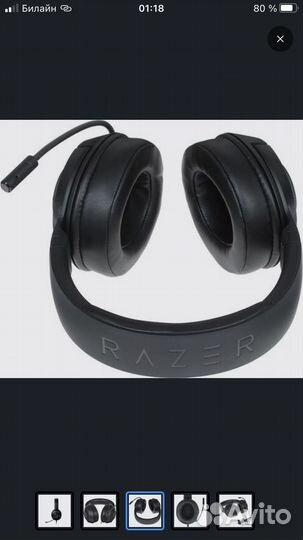 Наушники проводные Razer Kraken X Lite смикрофоном