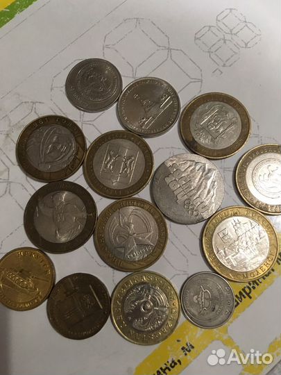 Монеты СССР