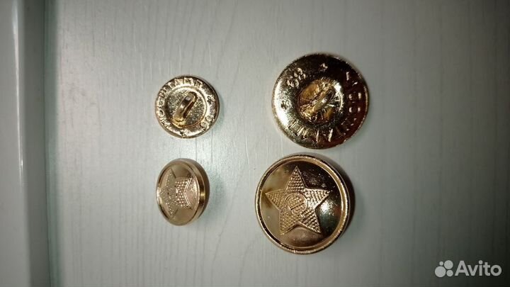Пуговицы латунь