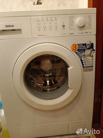 Стиральная машина atlant в отличном состоянии